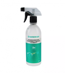garwin-pro-973520-1500-preobrazovatel-rzhavchiny-s-cinkom-10-minut-500-ml-480 (1)
