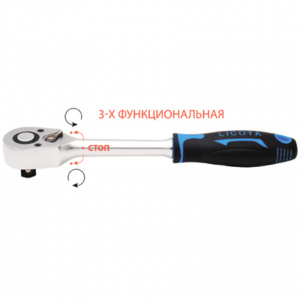 ALH-00114F-HT
