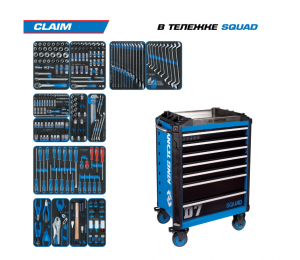 king-tony-9sq31-286mrv-nabor-instrumentov-286-predmetov-claim-v-sinej-telezhke (1)