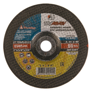 promyvka-toplivnoy-sistemy-ben.dvs-60-ml