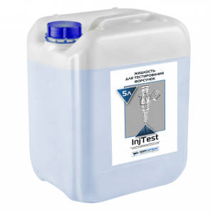 oda-servis-oda-26502-zhidkost-dlya-testirovaniya-forsunok-injtest-5l