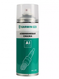 garwin-pro-973520-7400-smazka-alyuminievaya-garwin-pro-500-ml-400 (1)