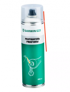 Разрушитель ржавчины GARWIN PRO, 650 мл (500)