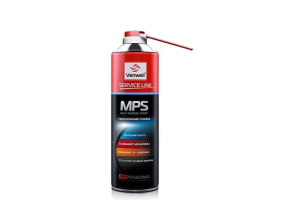 Venwell VW-SL-020RUСмазка проникающая "MPS", 200мл
