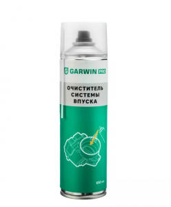 Очиститель системы впуска GARWIN PRO 650 мл (500)