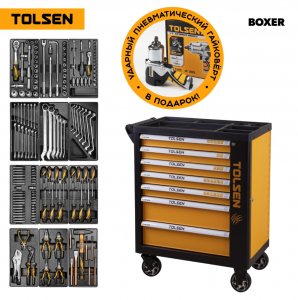tolsen-tt85415p-nabor-instrumentov-157-predmetov-boxer-v-chernoj-telezhke-v-komplekte-gajkovert (1)