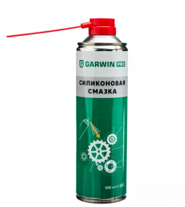 Смазка силиконовая GARWIN PRO 650 мл (500) GARWIN PRO