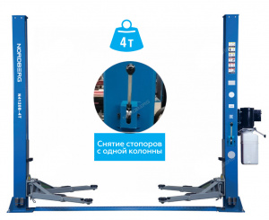 nordberg-n4120bm-4b-podemnik-380v-2h-stoechnyj-4t-so-snyatiem-stoporov-s-odnoj-kolonny-sinij (1)