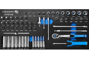 купить  HT7G148 HOEGERT Набор инструментов с трещоткой 1/4", 63 шт., ложемент EVA