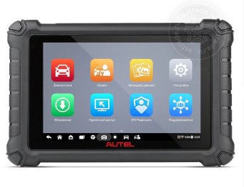 купить Autel MX900 Сканер диагностический Autel MaxiCheck