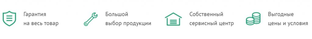 преимущества.png преимущества.png