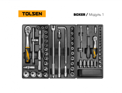 купить TOLSEN TT85415P Набор инструментов 157 предметов, "BOXER", в черной тележке, в комплекте гайковерт