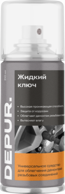 купить Жидкий ключ, 210 мл DEPUR