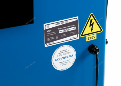 nordberg-4523-stanok-balansirovochnyj-s-avtomaticheskim-vvodom-dvuh-parametrov (5)