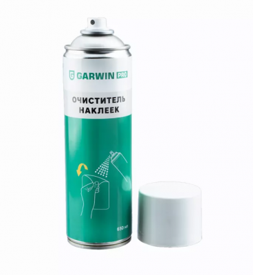 купить GARWIN PRO 973520-1650 Очиститель наклеек 650 мл (500)