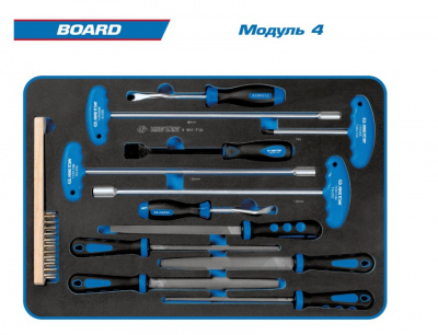 купить KING TONY 9G38-325MRVB Набор инструментов 325 предметов, "BOARD", в синей тележке