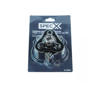 specx-a15607-semnik-maslyanyh-filtrov-krab-s-tonkimi-nozhkami-63-100-mm (3)