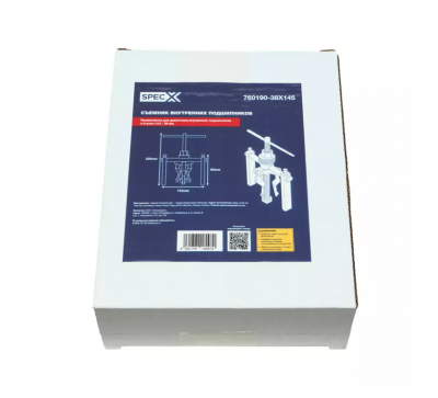 specx-760190-38h145-semnik-vnutrennih-podshipnikov-19-38-mm (2)