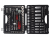 jtc jtc-t110b-b72 набор головок торцевых,бит и бит-головок 1/4",1/2" 12-гранных 110 предметов в кейсе купить JTC JTC-T110B-B72 НАБОР ГОЛОВОК ТОРЦЕВЫХ,БИТ И БИТ-ГОЛОВОК 1/4",1/2" 12-ГРАННЫХ 110 ПРЕДМЕТОВ В КЕЙСЕ