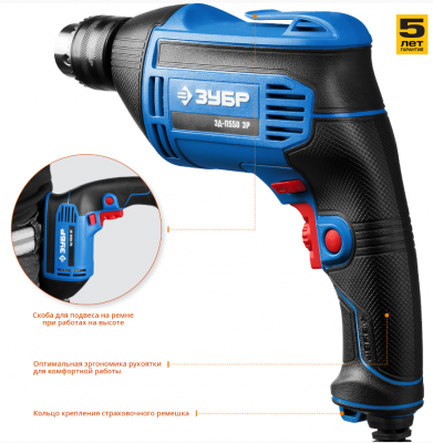 купить ЗУБР ЗД-П550 ЭР Дрель безударная 550 Вт, 13 мм Зубр ПРОФЕССИОНАЛ