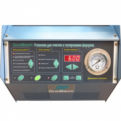купить Стенд УЗ GRUNBAUM INJ4000, для 4-х форсунок