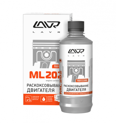 купить Раскоксовывание двигателя ML-202 Anti Coks Fast комплект 330 мл