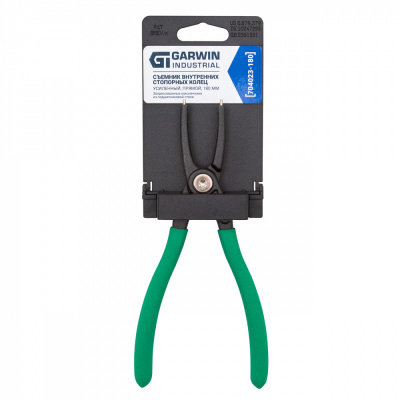 купить GARWIN INDUSTRIAL  704023-180 Съемник внутренних стопорных колец усиленный, прямой, 180 мм