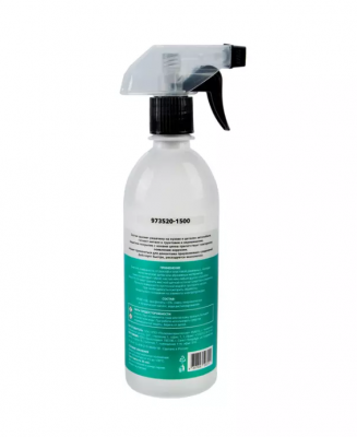 garwin-pro-973520-1500-preobrazovatel-rzhavchiny-s-cinkom-10-minut-500-ml-480 (2)