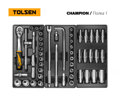 купить TOLSEN TT85416-239 Набор инструментов "CHAMPION" для тележки, 18 ложементов, 239 предметов