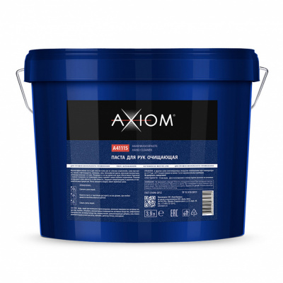 купить AXIOM A4111s Паста для рук очищающая 3,9 л