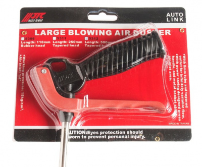 jtc-jtc-5312-pistolet-produvochnyj-1-4-dlina-trubki-500mm-15atm (2)