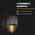 купить RUNTEC RT-IWP1300 Гайковерт ударный пневматический RUNTEC PRO 1/2", 1300Нм