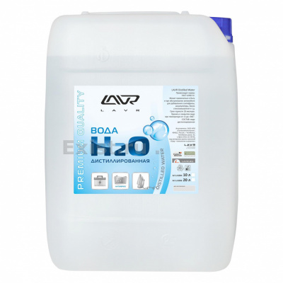 купить LAVR Ln5004 Вода дистиллированная 10 л