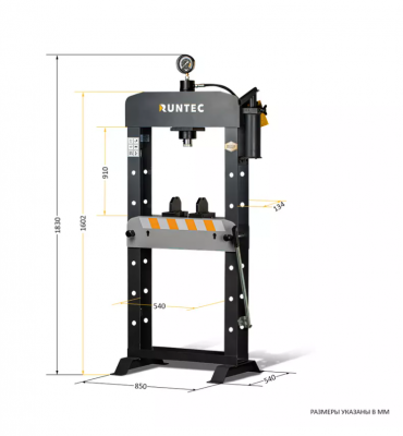 press-gidravlicheskij-professionalnyj-20-t-runtec-rt-sp20 (1)