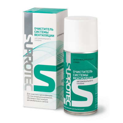 купить Suprotec Kond Очиститель кондиционера и системы вентиляции