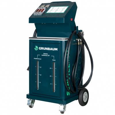 купить SERVICEMAN ATF4000N Установка для замены жидкости и промывки АКПП