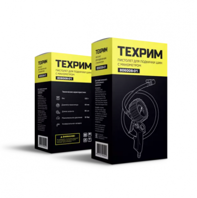 tekhrim-806008-01-podkachka-shin-s-manometrom-64-mm (3)