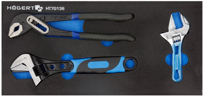 купить  HT7G136 HOEGERT Набор ключей 3шт., ложемент EVA