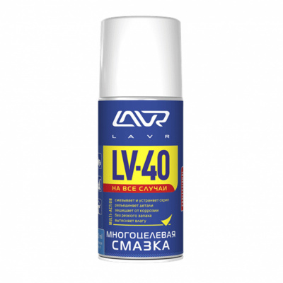 купить LAVR Ln1484 Многоцелевая смазка LV-40 210 мл