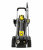 купить KARCHER 1.520-930.0 Аппарат высокого давления HD 5/15 C 