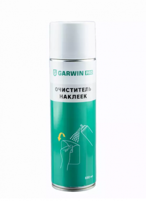 купить GARWIN PRO 973520-1650 Очиститель наклеек 650 мл (500)