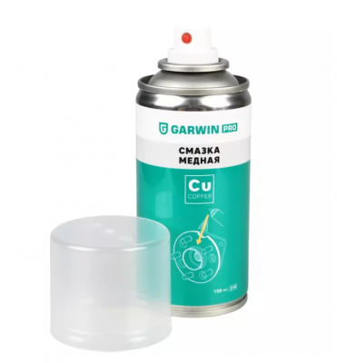 купить Медная смазка GARWIN PRO 210 мл (150)