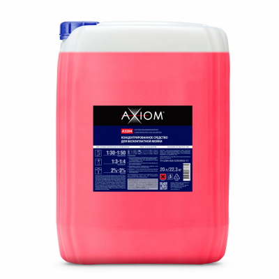 купить AXIOM А3204 Концентрированное средство для бесконтактной мойки 