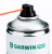 купить Разрушитель ржавчины GARWIN PRO, 650 мл (500)
