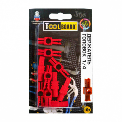 купить TOOL BOARD 4603736865057 Держатель головок 1/4"