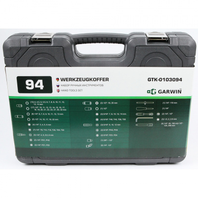 купить GARWIN GTK-0103094 Набор ручных инструментов 1/4" и 1/2" 6 гр. 94 предмета