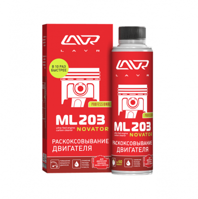 купить Раскоксовывание двигателя ML203 NOVATOR, 320 мл
