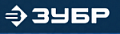 ЗУБР
