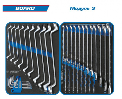 купить KING TONY 9G38-325MRVB Набор инструментов 325 предметов, "BOARD", в синей тележке