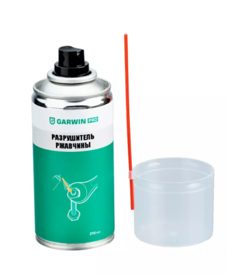 купить Разрушитель ржавчины GARWIN PRO, 210 мл (150)